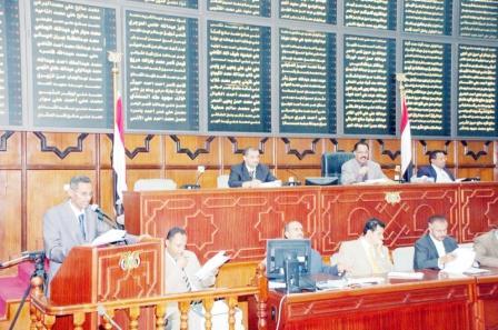 من جلسة مجلس النواب أمس